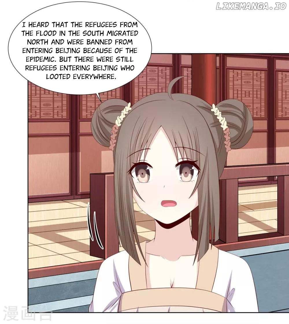 Rewrite My Fate chapter 41 - page 15